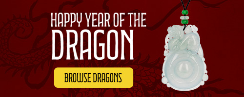 Red year of the dragon image